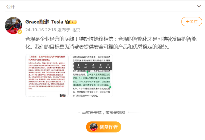 e1ea57f4bbd3a1258005a1d6d11534aa.png