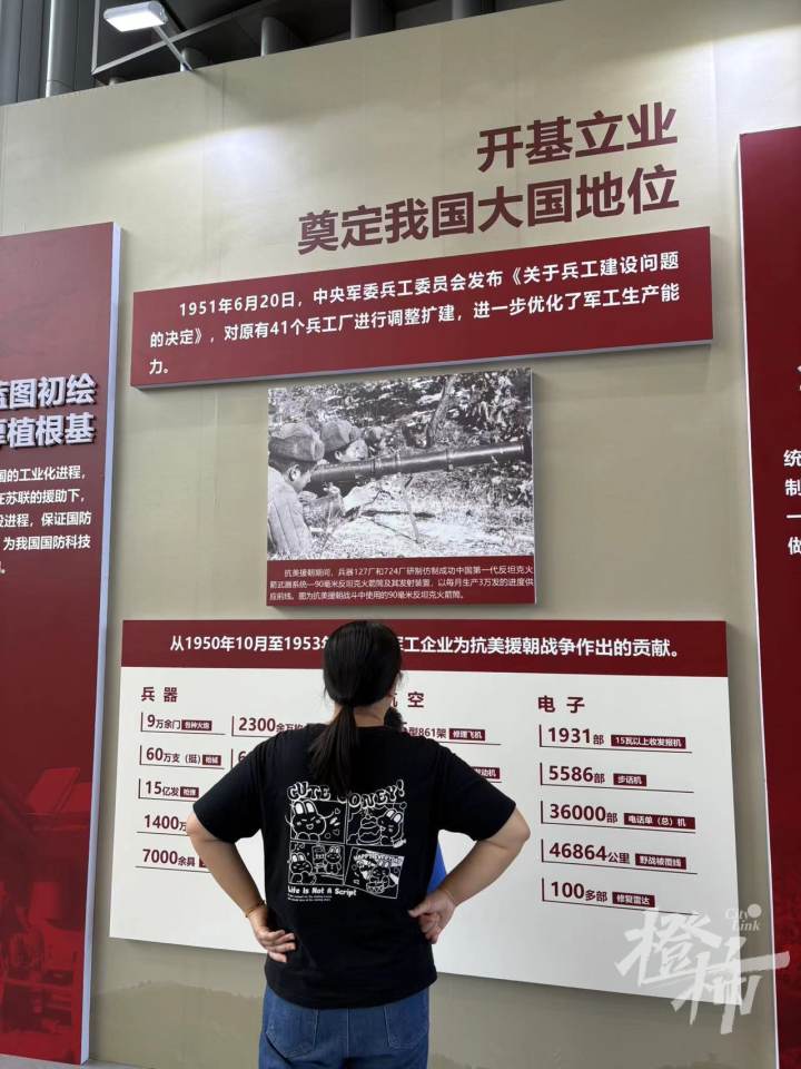 微信图片_20241004195001.jpg