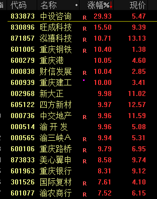 2eaff9009648389bc1effe167e12571.png