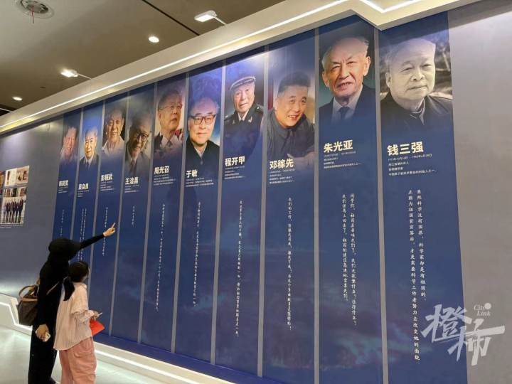 微信图片_20241004195016.jpg