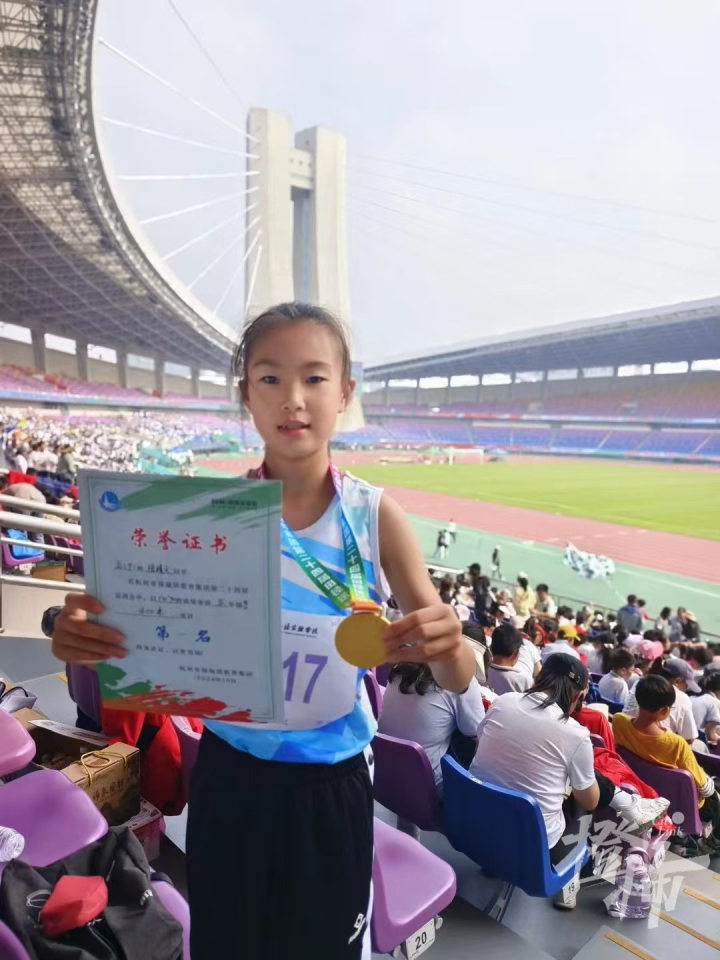 微信图片_20241012182428.jpg