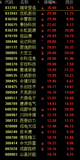 6088af536fd5c1c53570dc38a1920e8.png