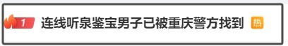 微信截图_20241018101408.png