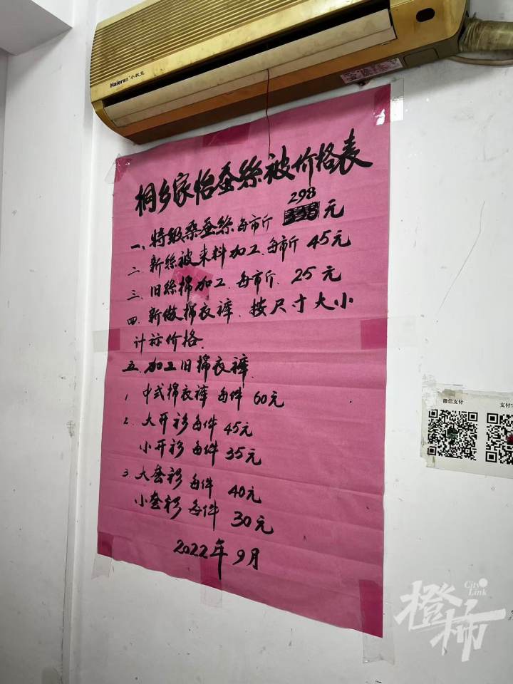 微信图片_20241026191620.jpg