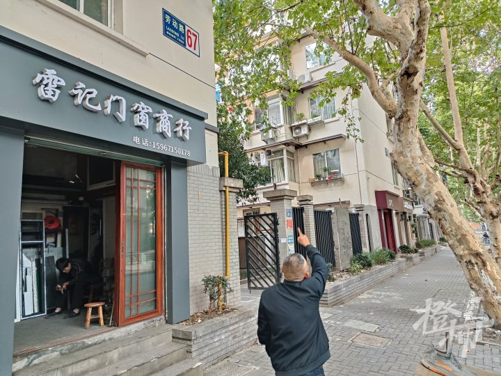 微信图片_20241023210209.jpg