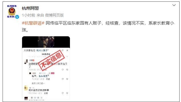 微信图片_20241011113939_副本.jpg