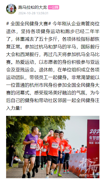 1730280105(1).png