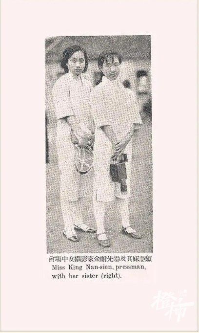 金伯铭姐姐.jpg