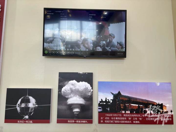 微信图片_20241004195003.jpg