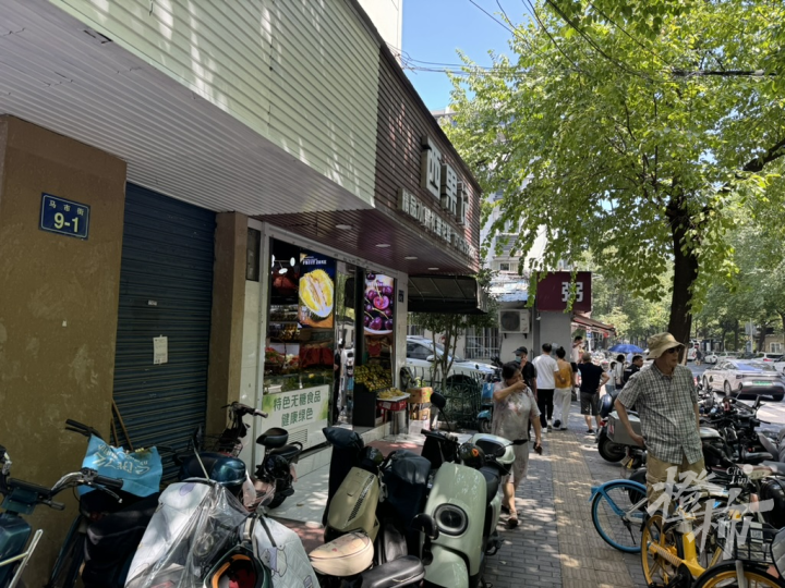 埃迪拍摄的马市街9-1号，他能找到的最接近马市街11号的地方.png