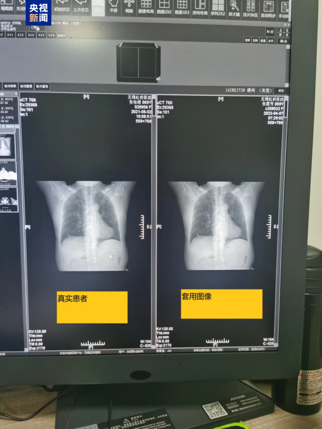 △图为总台中国之声此前曝光的部分问题影像图片