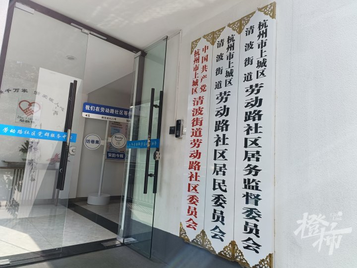 微信图片_20241024070954.jpg
