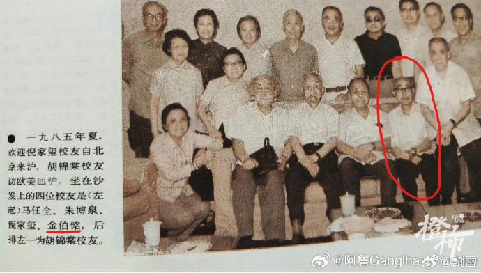 主播圈1.jpg