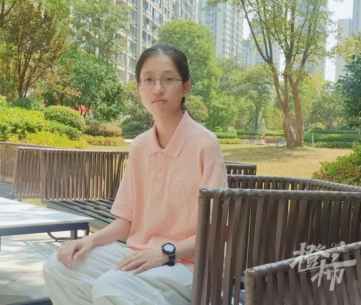 微信截图_20241027201250.png