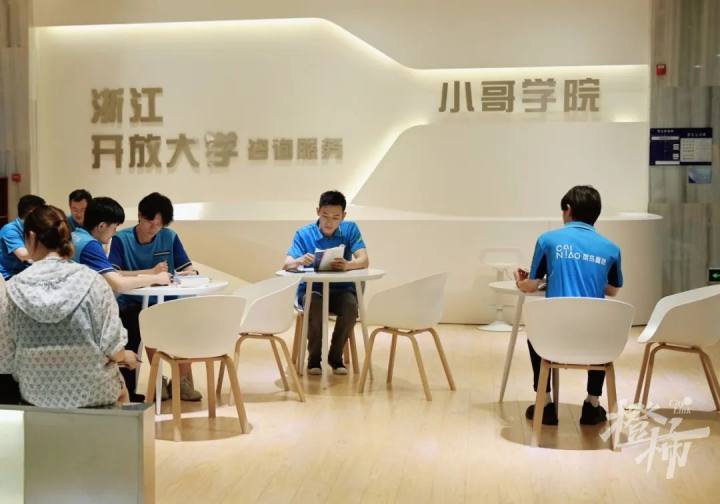 微信图片_20241012171317.jpg