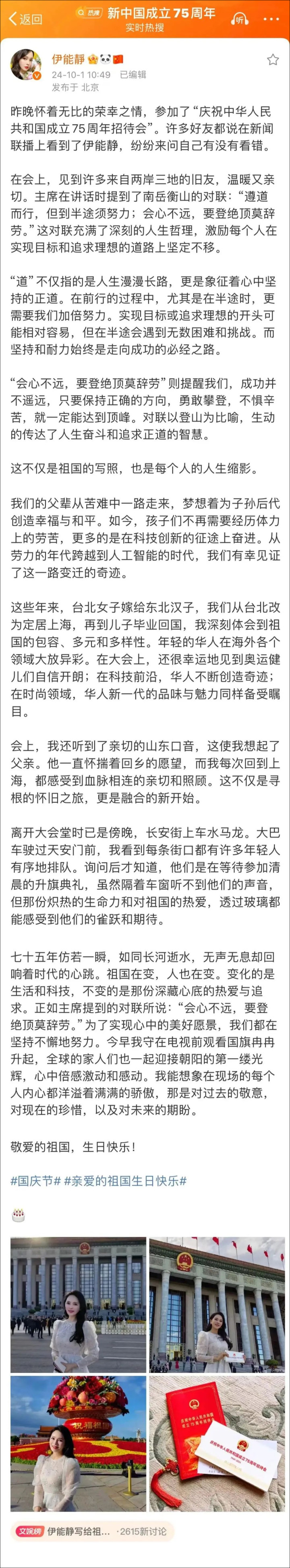未标题-2.jpg