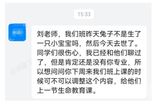 6725b53b49078db23f70e7a8ec4203b.png