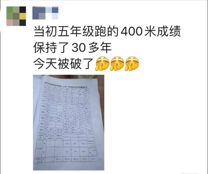 微信图片_20241012165145.jpg