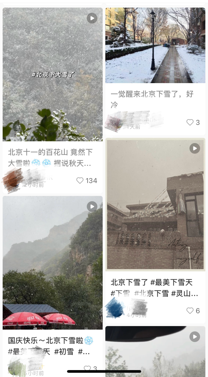 微信图片_20241001165149.png