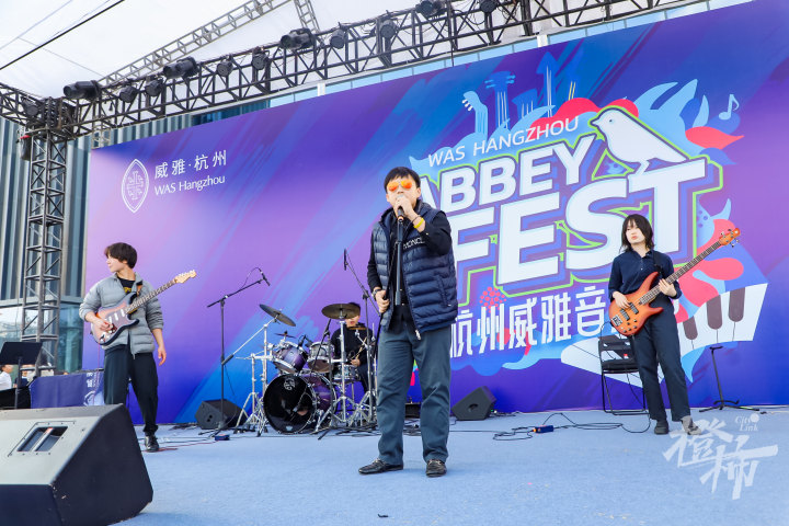 杭州威雅音乐节.jpg
