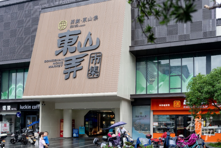微信图片_20241130103053.png