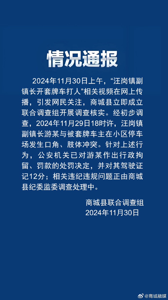 005vF9Nzly1hw4hcl8j70j30u01hc4iy.jpg