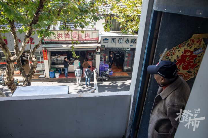 241130czq03 大学路，洪妹面店最后一天营业。 记者 陈中秋 摄_调整大小.jpg