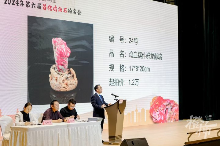 微信图片_20241110215654.jpg