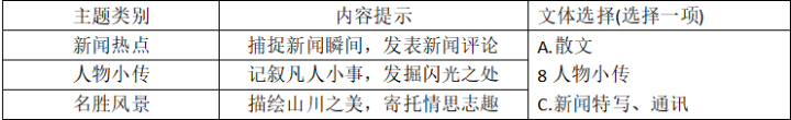 微信图片_20241108194603.png