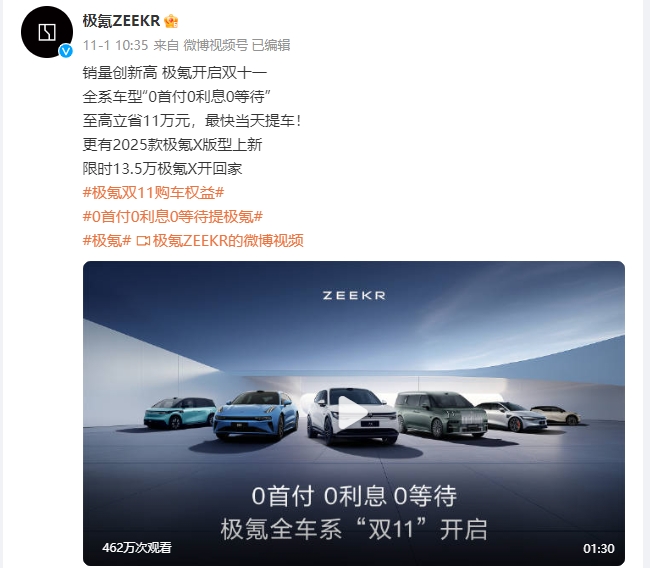 微信截图_20241105151126.jpg