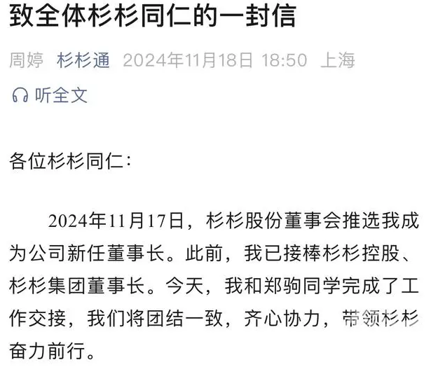 搜狗截图20241118203445.png