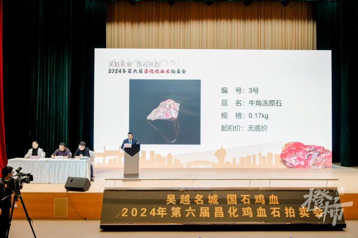 微信图片_20241110215643.jpg