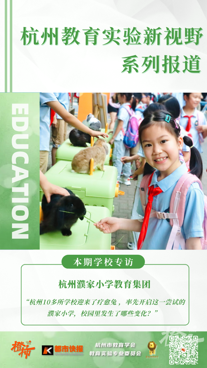 微信图片_20241107134629.png