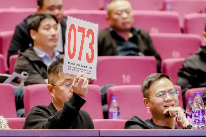 微信图片_20241110215647.jpg