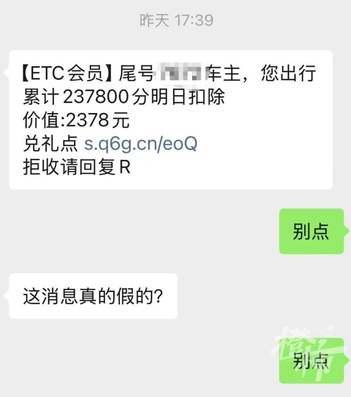 微信图片编辑_20241108153052.jpg