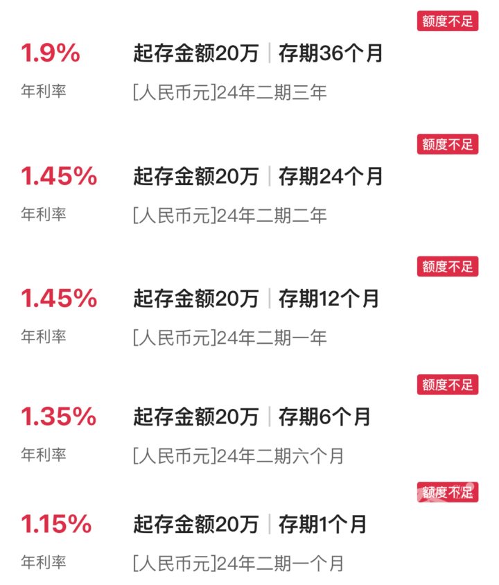 微信图片_20241101121653.jpg