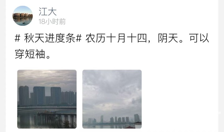 微信图片_20241115110938.jpg