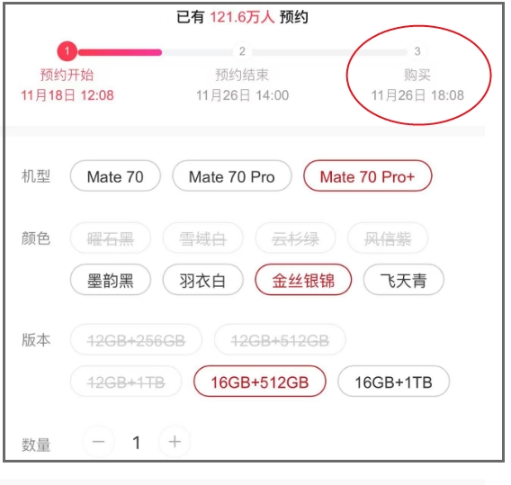 640 (1)_副本.jpg
