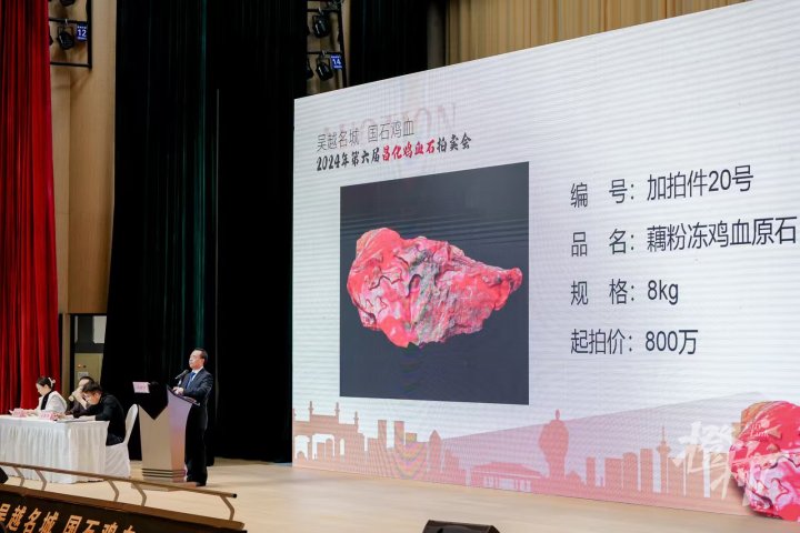 微信图片_20241110215701.jpg