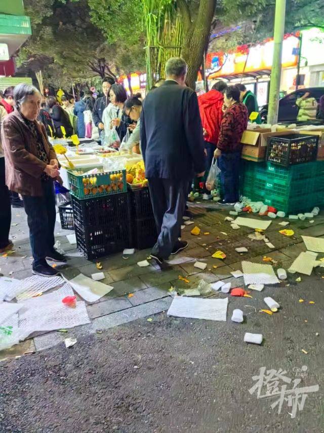 占道.jpg