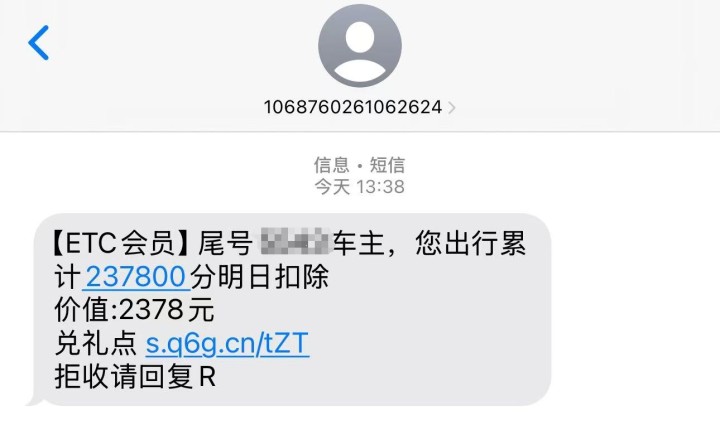 微信图片编辑_20241108153125.jpg