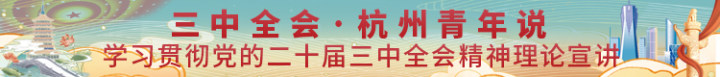 微信图片_20240819132921.jpg