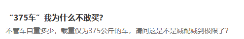 d3357f83201e9a115141d5f17e1fadb.png