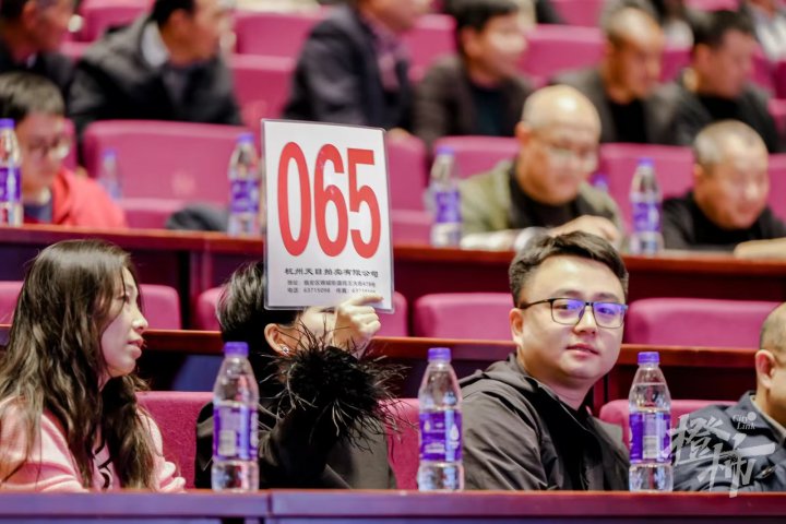 微信图片_20241110215649.jpg