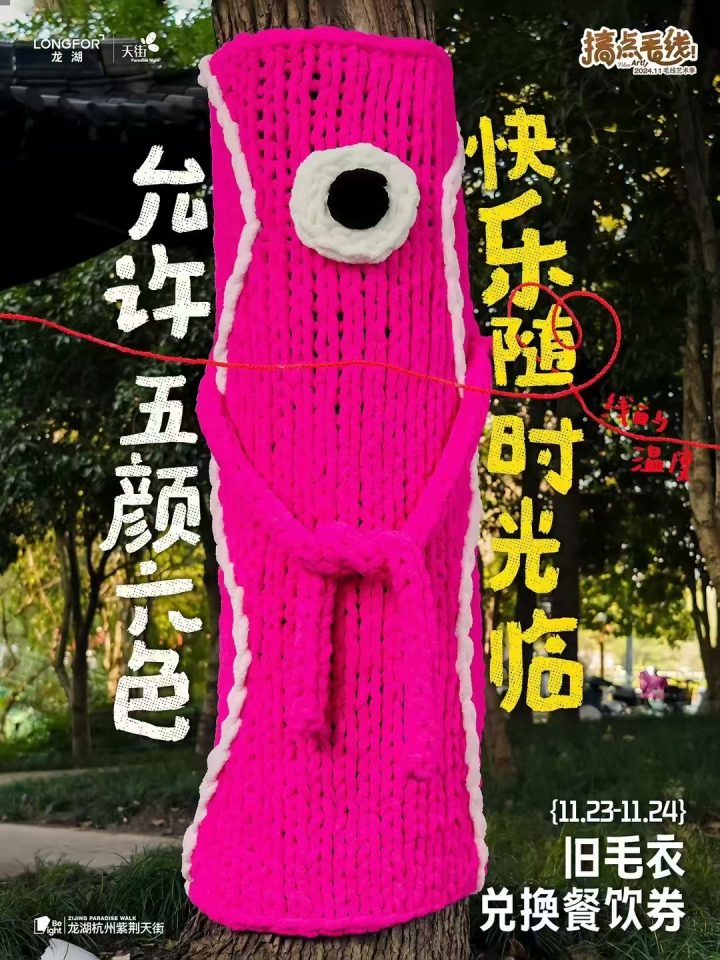 微信图片_20241121113052.jpg