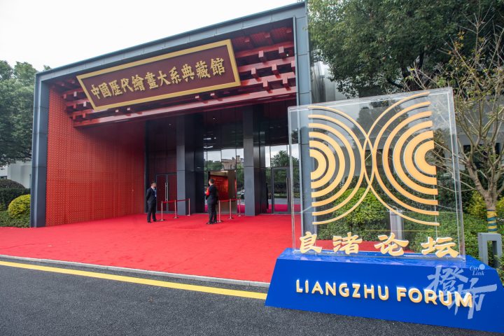 241125czq21 “中国历代绘画大系”典藏馆开馆。 记者 陈中秋 摄_调整大小.jpg