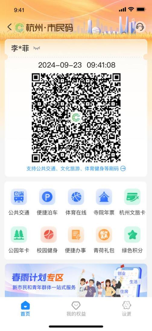 1731473318504.jpg