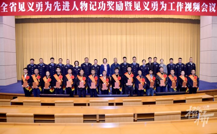 微信图片_20241123003509.jpg