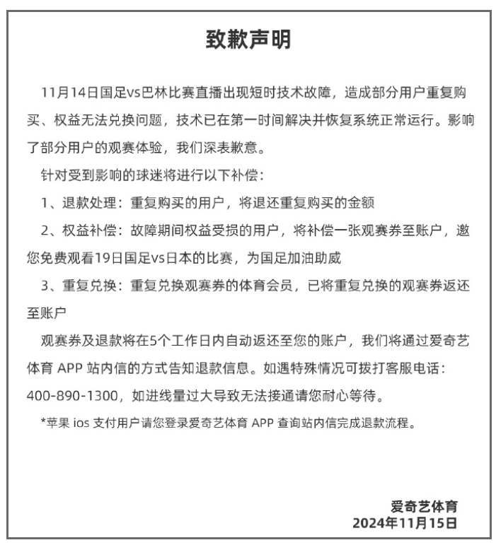 8d65bd4fly1hvms5pqnk3j20u015ijxj_副本_副本.jpg