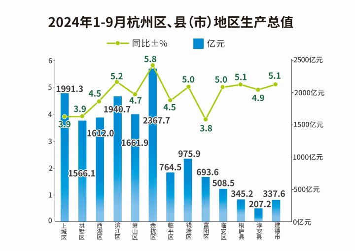 微信图片_202411050910132_副本.jpg